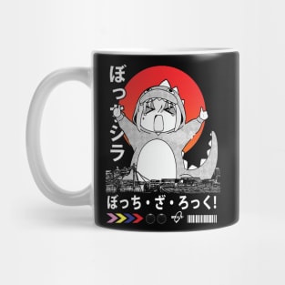 BOCCHI THE ROCK! - Kessoku Band Mug